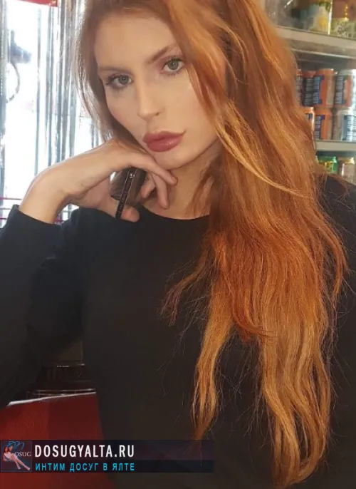 проститутка шлюха Райя, Ялта
